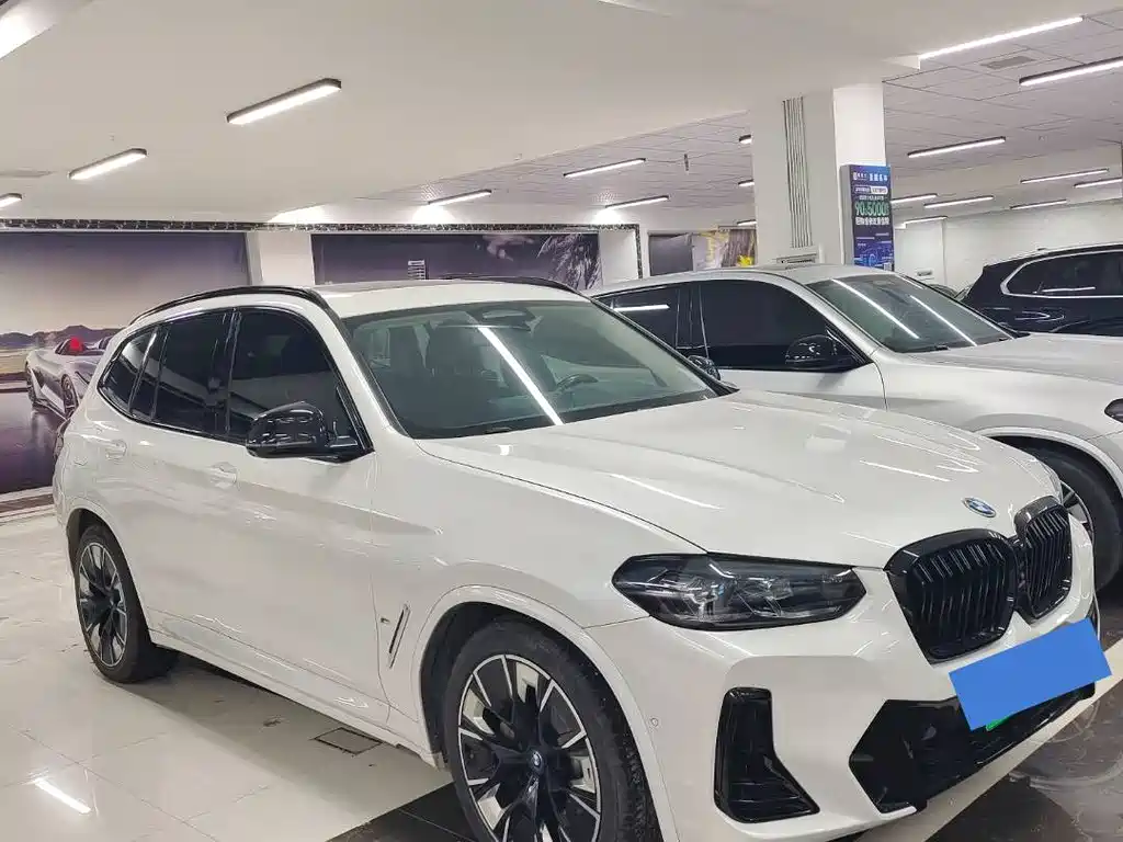 BMW iX3 2022 innovative model купить на сайте DeffCars