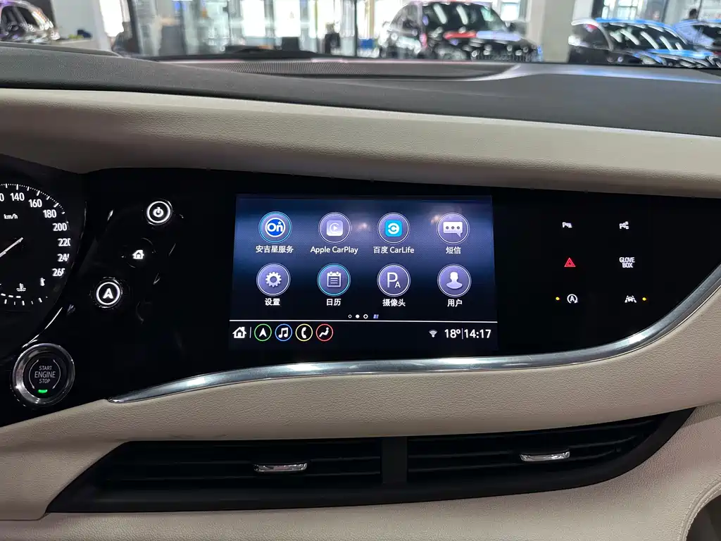 Angkeqi 2020 28T four-wheel drive Avenir купить на сайте DeffCars