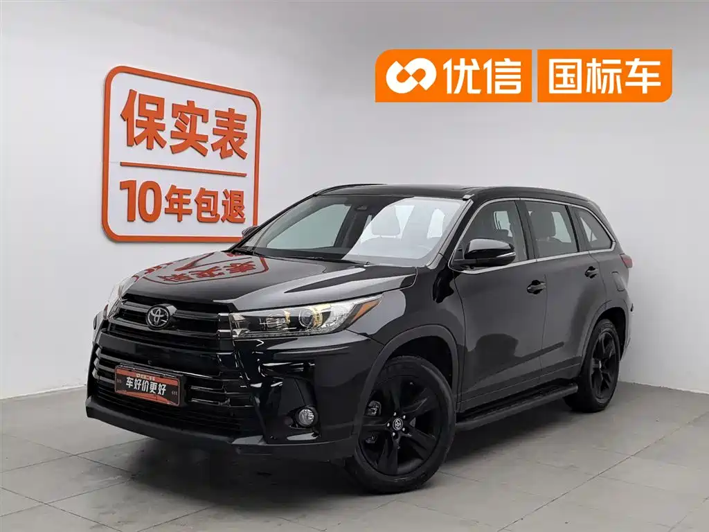 Highlander 2018 2.0T four-wheel drive knight version, 7 seats, National VI купить на сайте DeffCars