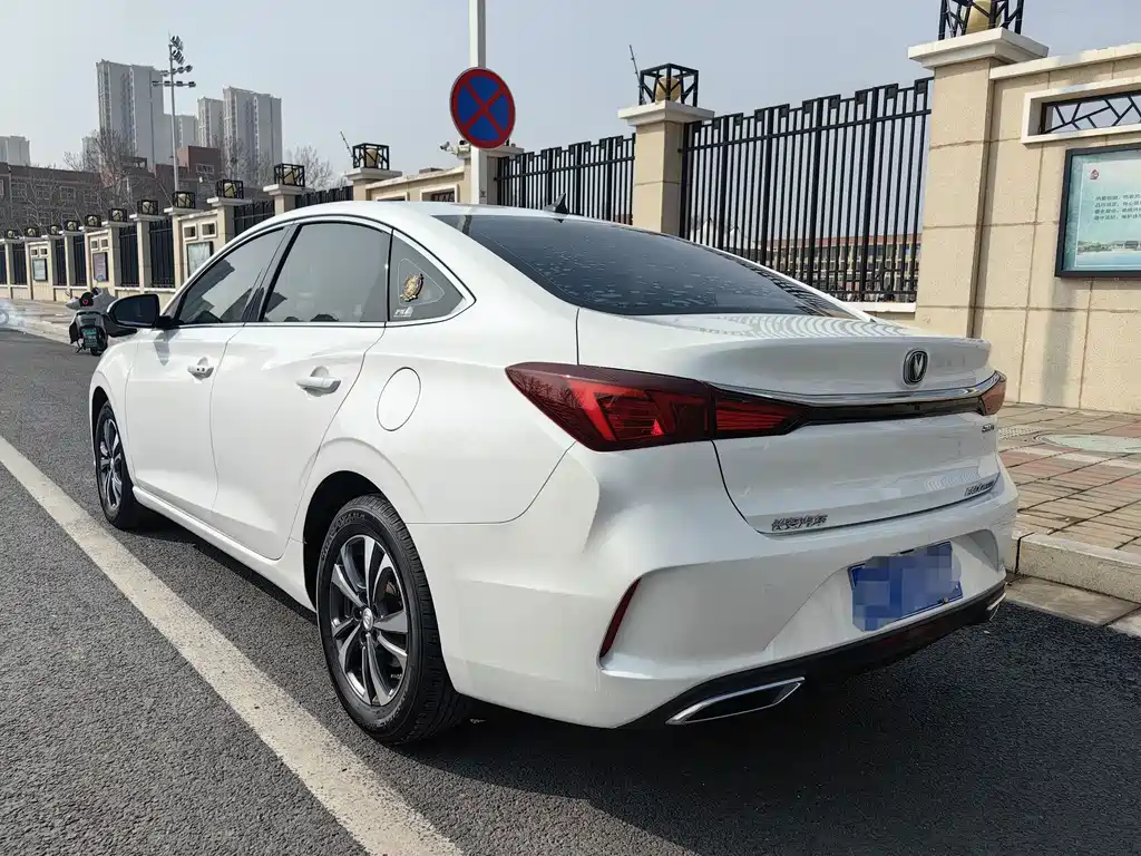 EADO 2020 PLUS Blue Whale NE 1.4T GDI DCT Premium Type купить на сайте DeffCars