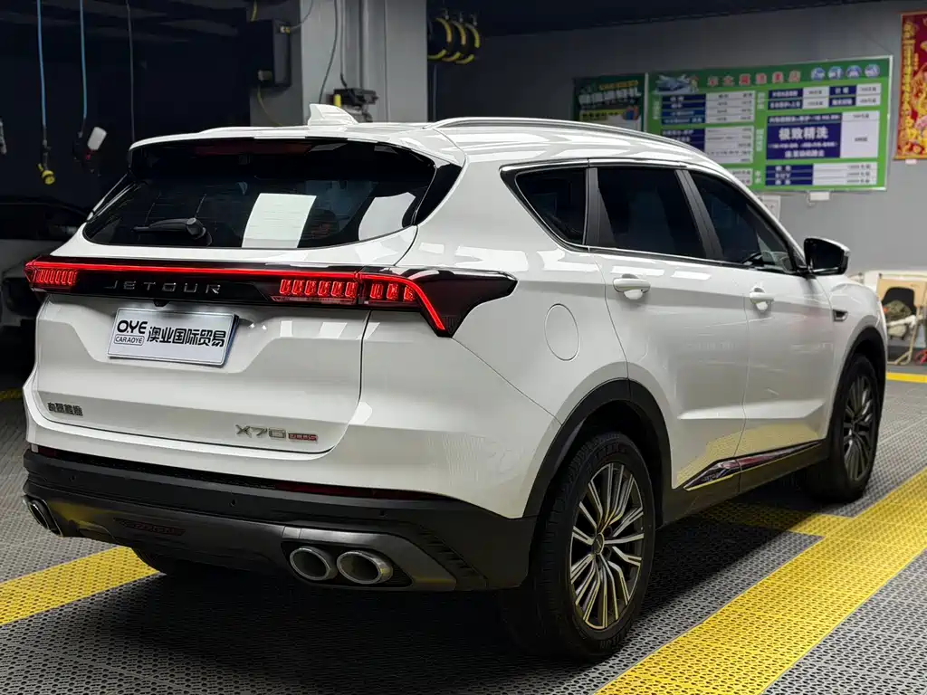 Jietu X70 PLUS 2023 model 1.5T DCT Brave PLUS 5 seats купить на сайте DeffCars