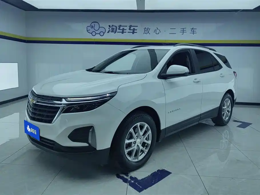 Explorer 2022 535T Chijie Edition купить на сайте DeffCars