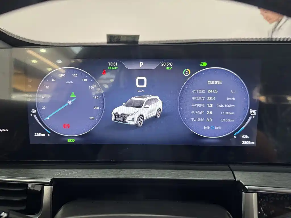 Tiggo 8 PRO New Energy 2025 Champion Edition 1.5T 100km Premium Type купить на сайте DeffCars