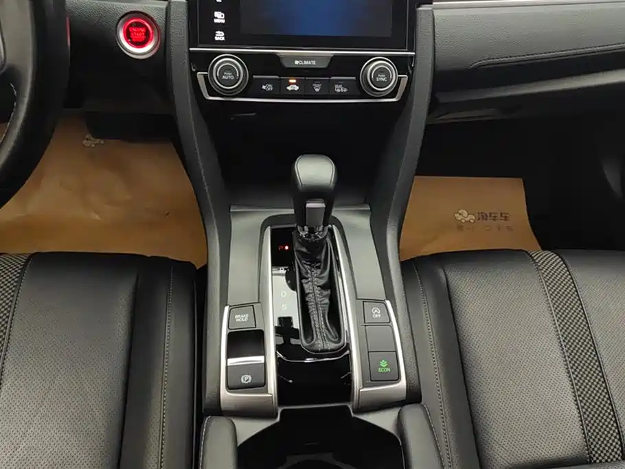 Civic 2019 220TURBO CVT Jinqing Edition National VI купить на сайте DeffCars