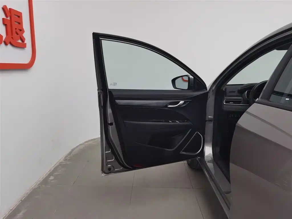 Emgrand 2021 UP 1.5L manual luxury model купить на сайте DeffCars