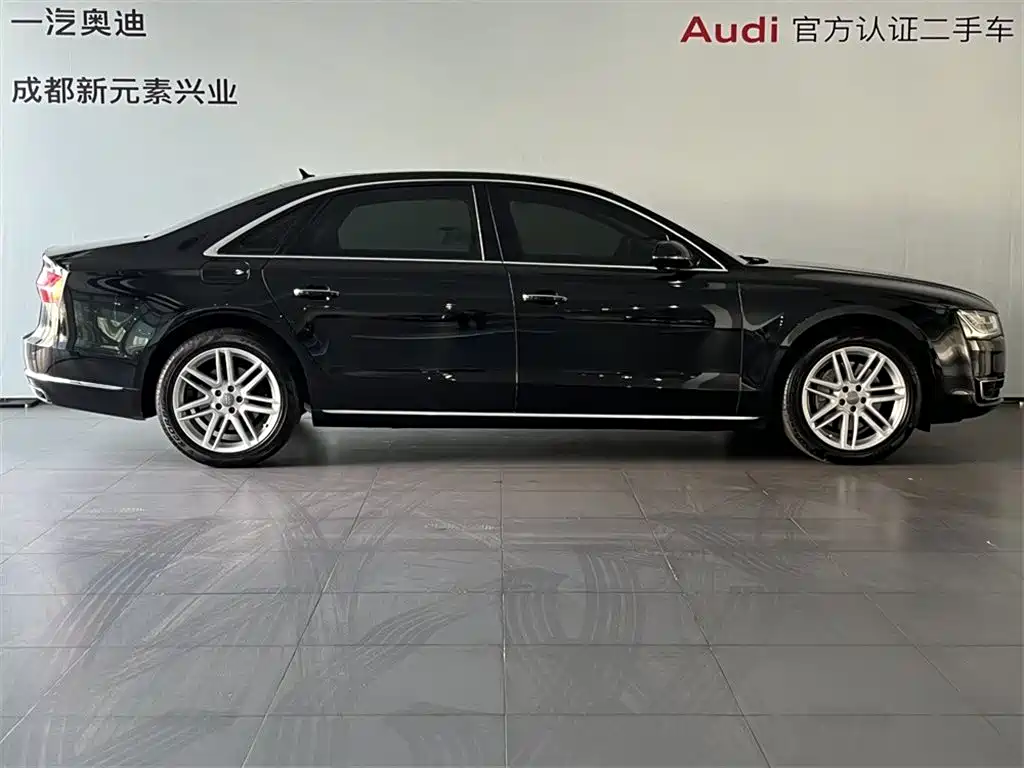 Audi A8 2017 A8L 40 TFSI Comfort купить на сайте DeffCars