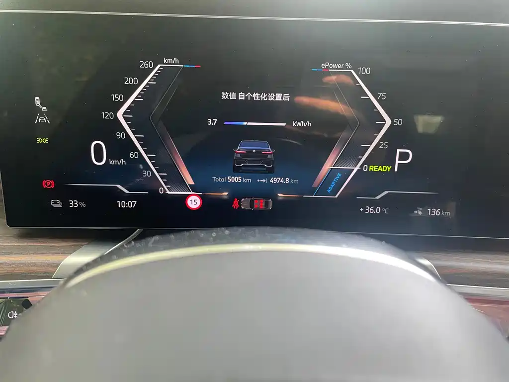 BMW i7 2023 eDrive50L Leading M Sport Kit купить на сайте DeffCars