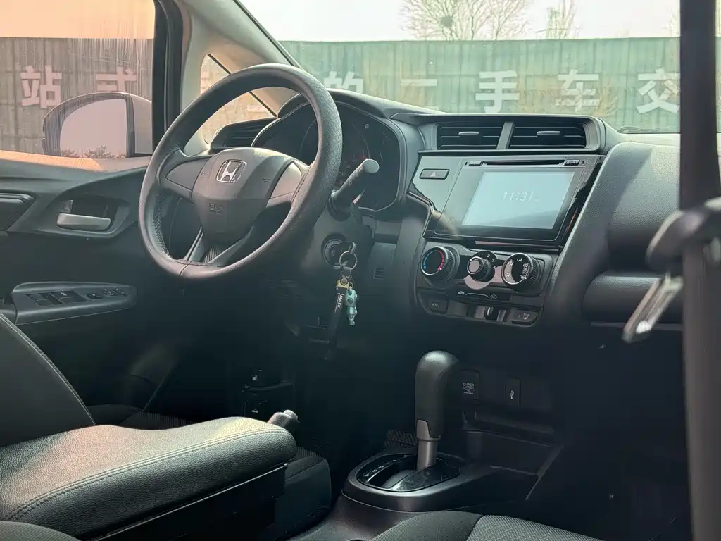 Fit 2018 1.5L CVT Comfort Sunroof Edition купить на сайте DeffCars