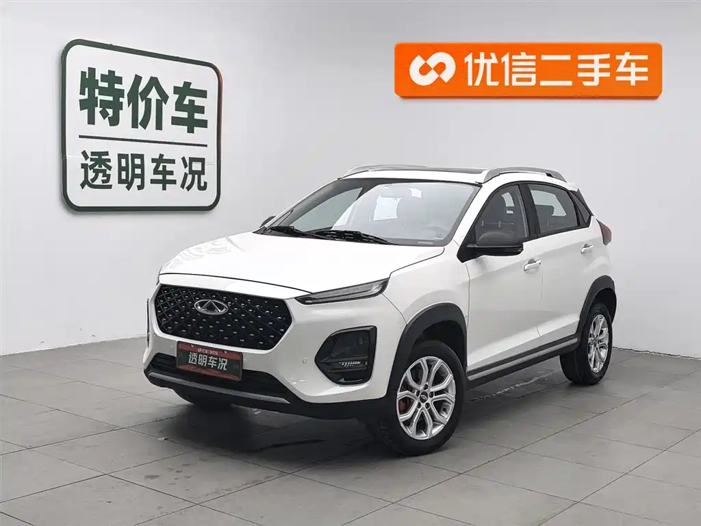 Tiggo 3x 2022 Diamond Edition 1.5L CVT Elite Edition купить на сайте DeffCars