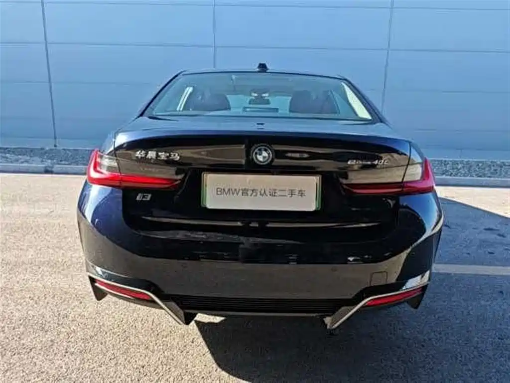 BMW i3 2024 eDrive 40L Night Package купить на сайте DeffCars
