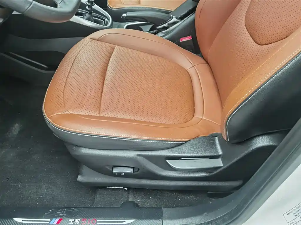 Baojun 510 2017 1.5L manual luxury model купить на сайте DeffCars