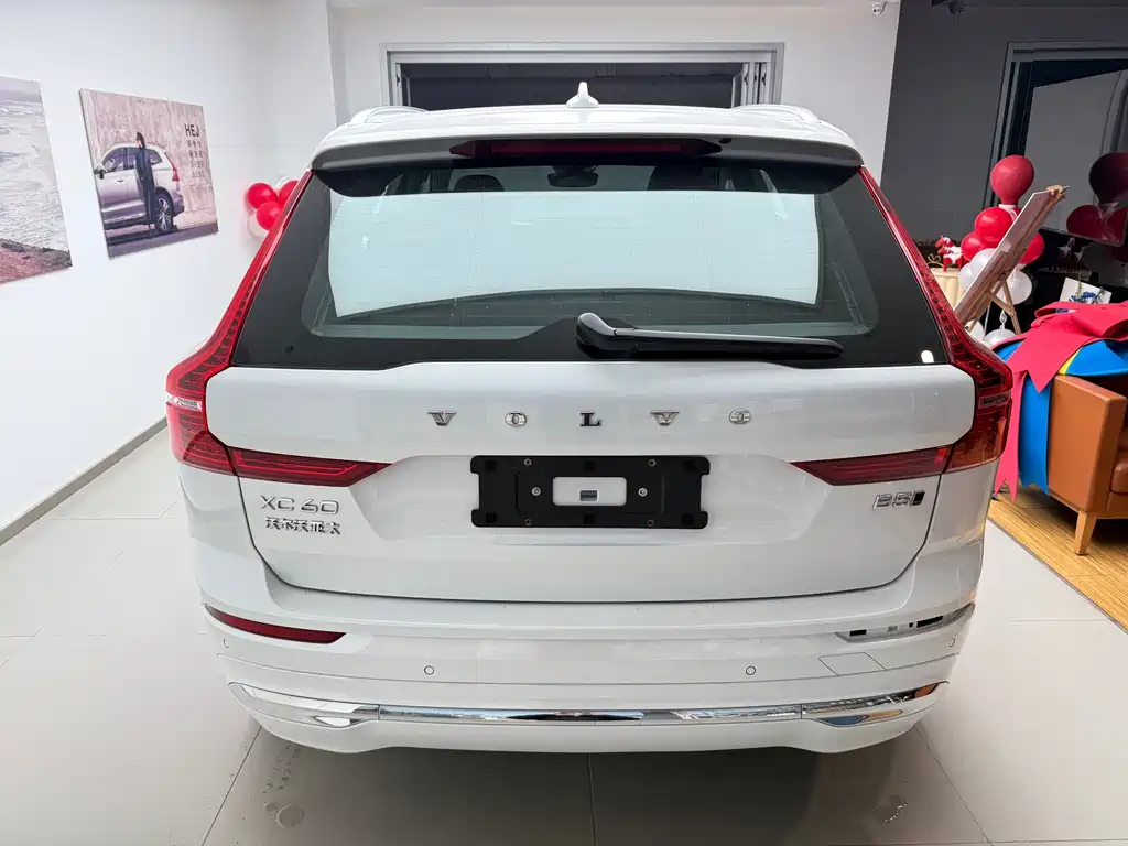 Volvo XC60 2024 B5 four-wheel drive Zhiyuan Deluxe Edition купить на сайте DeffCars