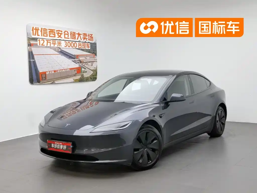 Model 3 2023 rear-wheel drive version купить на сайте DeffCars