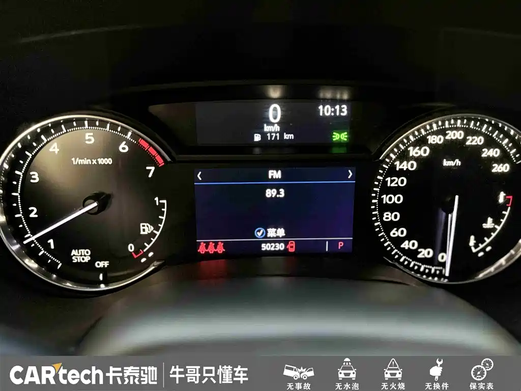 Cadillac CT5 2020 facelift 28T leading sports model купить на сайте DeffCars