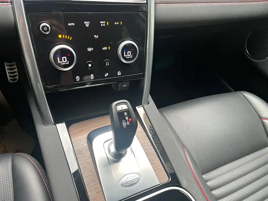 Discovery Sport 2021 249PS R-Dynamic S Performance Edition купить на сайте DeffCars