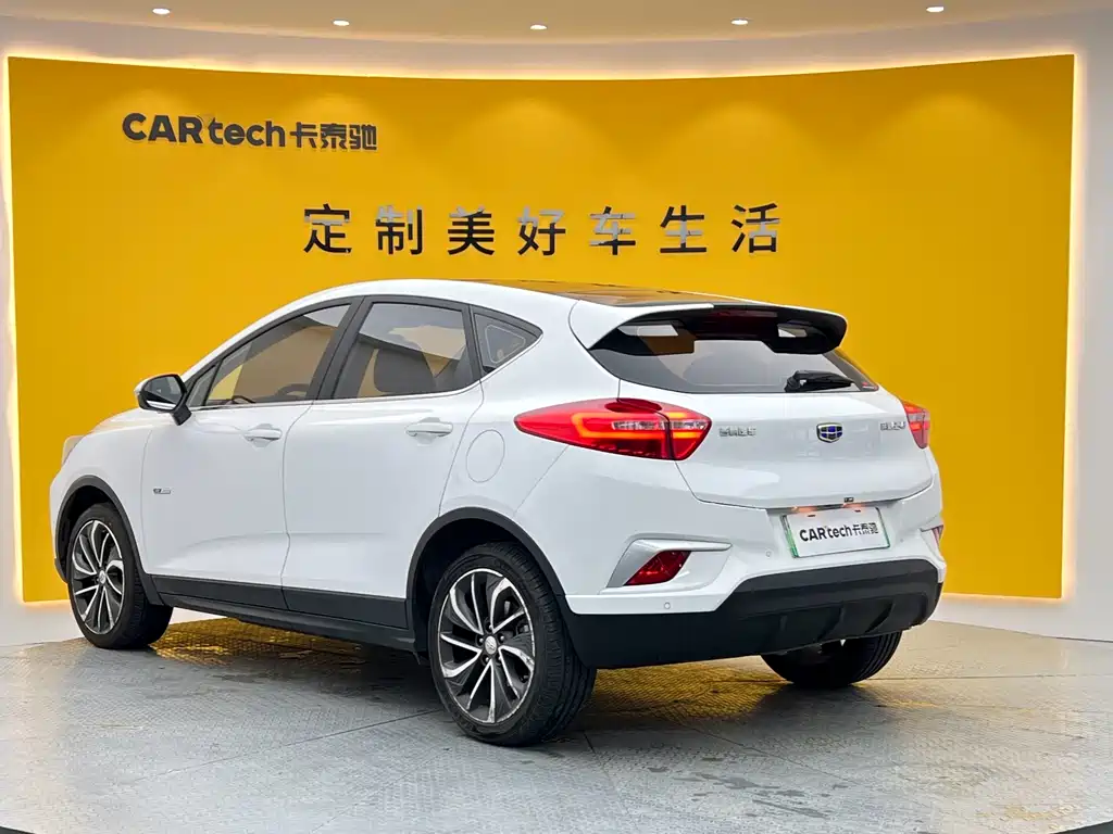 Emgrand GSe 2018 Premium Model купить на сайте DeffCars