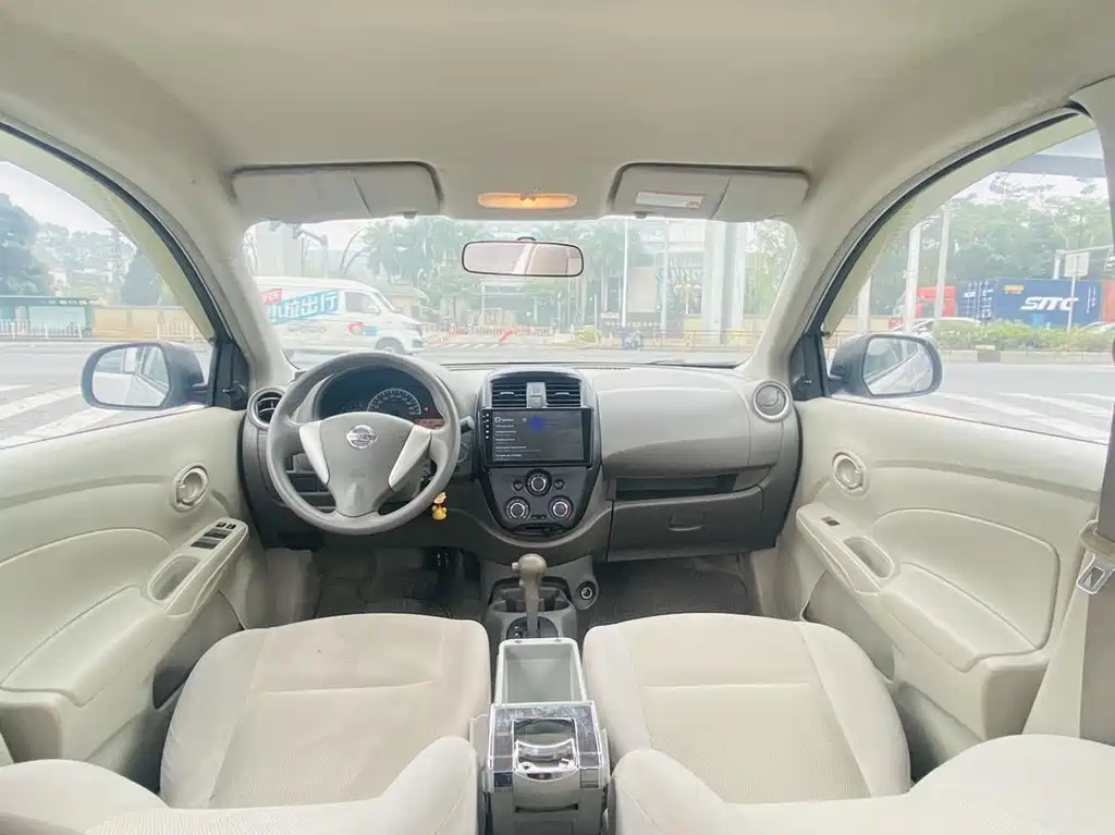 Sunshine 2015 1.5XE CVT Comfort Edition купить на сайте DeffCars