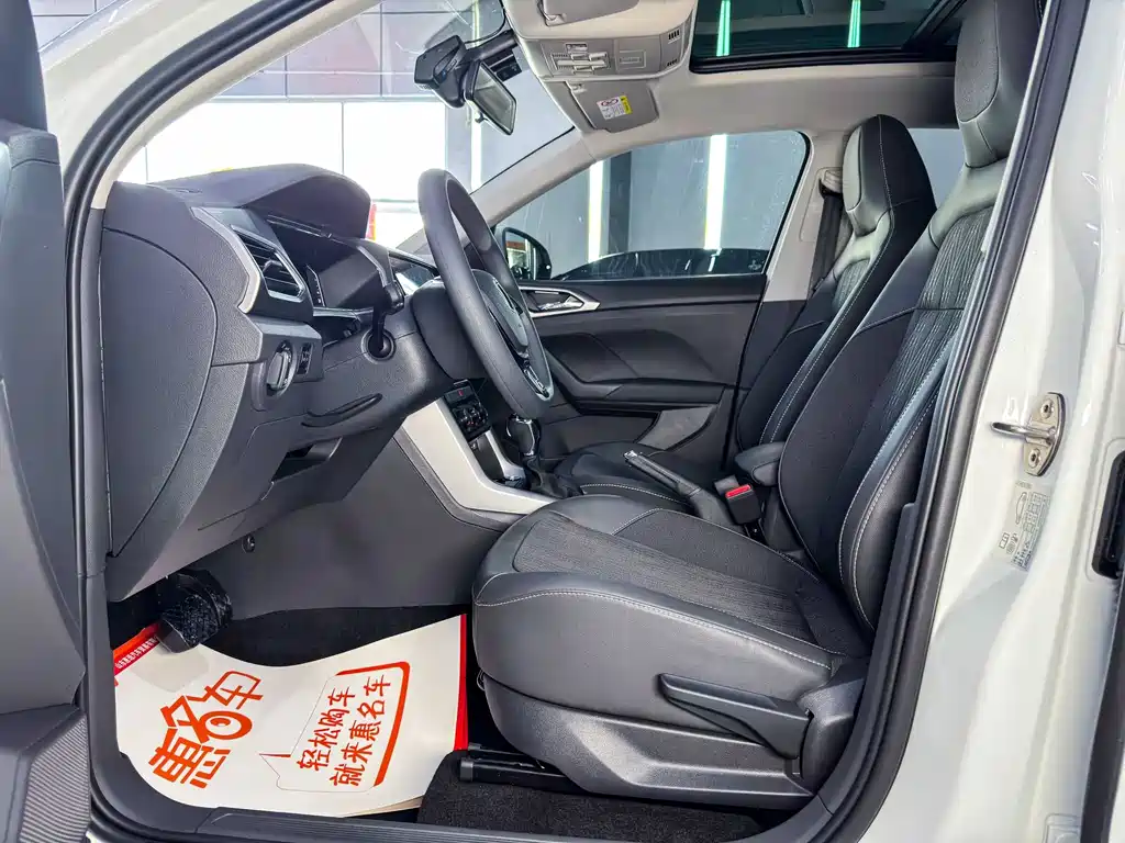 Tukai 2023 300TSI DSG Comfort Edition купить на сайте DeffCars