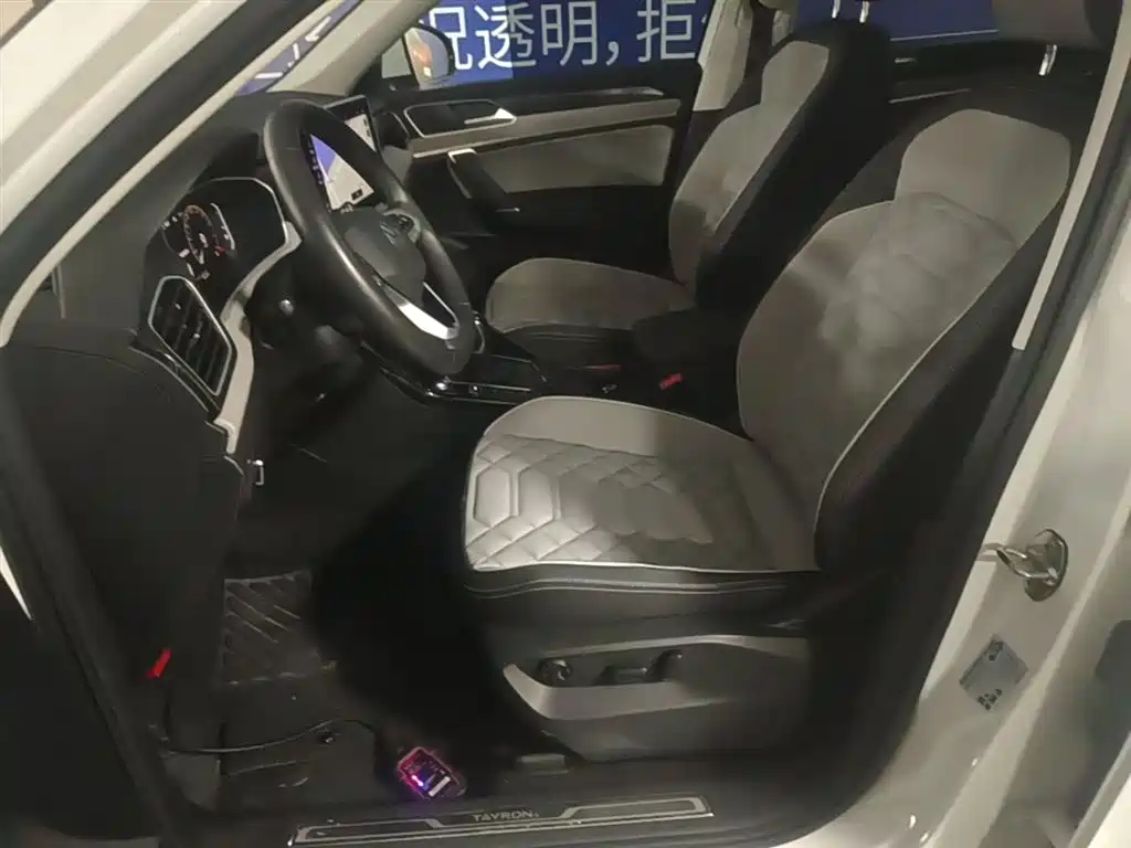 Tanyue 2023 300TSI 2WD Luxury Plus Advanced Edition купить на сайте DeffCars