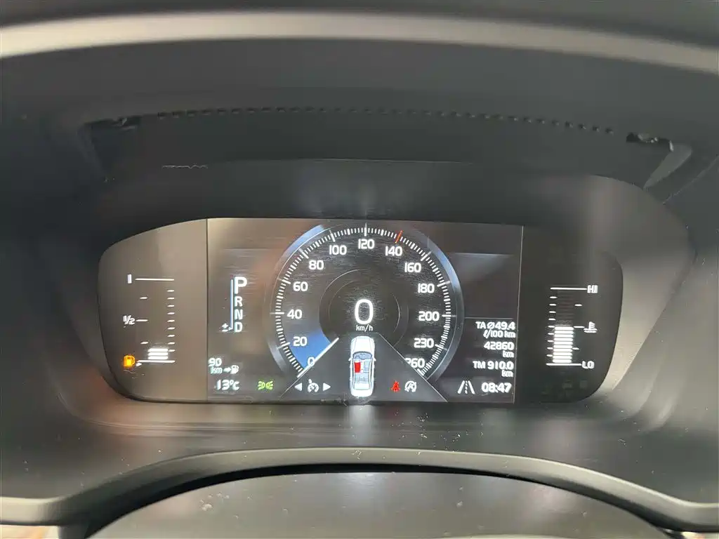 Volvo S60 2021 T4 Zhiyi Luxury Edition купить на сайте DeffCars