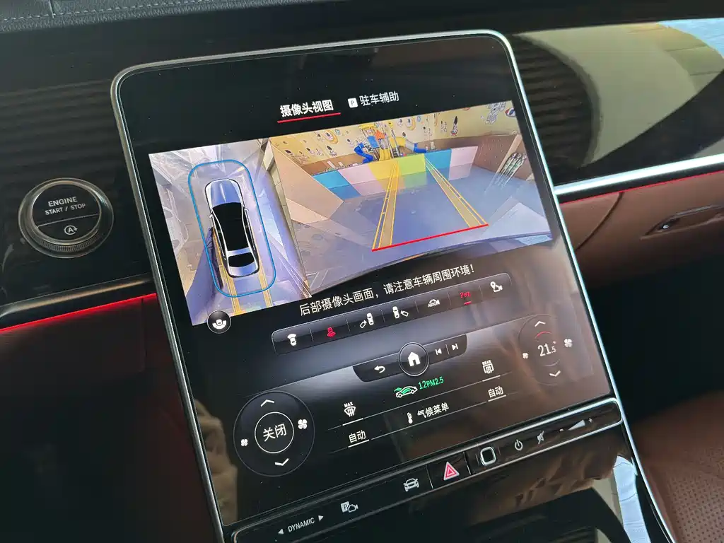 Maybach S-Class 2021 S 480 4MATIC купить на сайте DeffCars