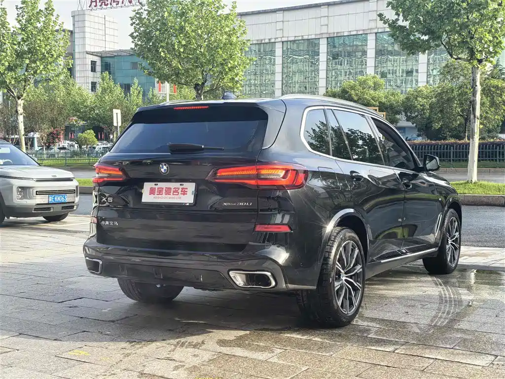 BMW X5 2022 xDrive 30Li Exclusive M Sports Package купить на сайте DeffCars