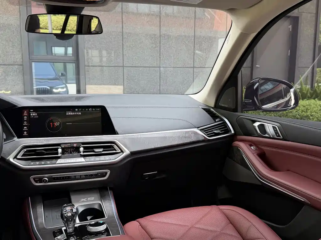 BMW X5 2022 xDrive 30Li M Sports Package купить на сайте DeffCars