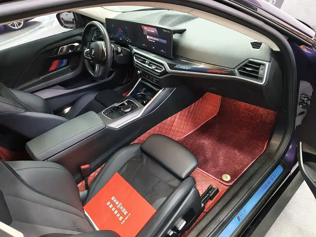 BMW 2 Series Imported 2023 225i M Sports Night Package купить на сайте DeffCars