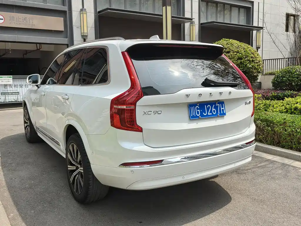Volvo XC90 2022 B6 Zhiya Luxury Edition 7 seats купить на сайте DeffCars