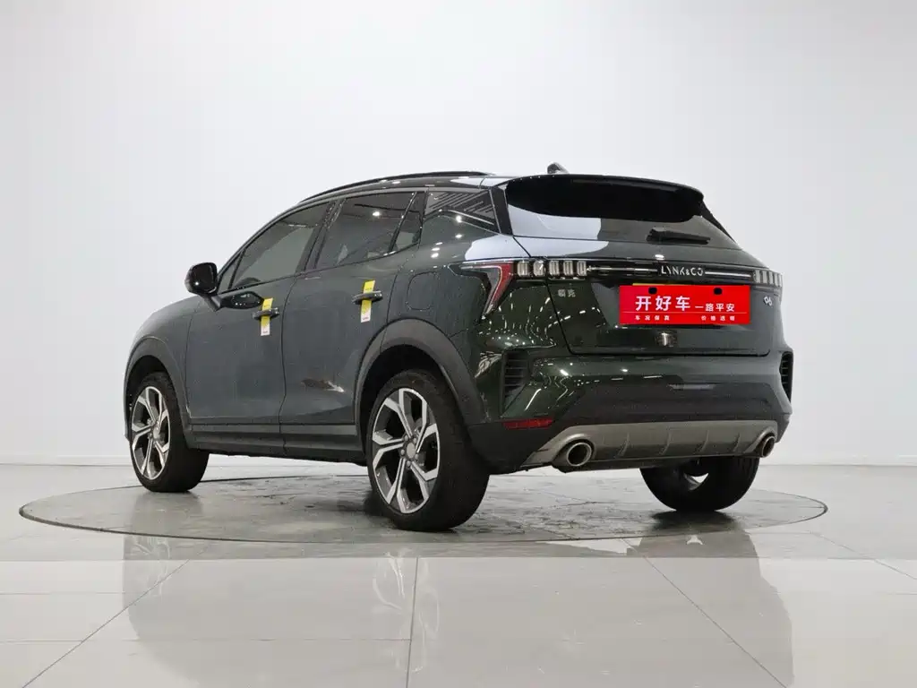 Lynk & Co 06 2023 Remix 1.5T Hero купить на сайте DeffCars