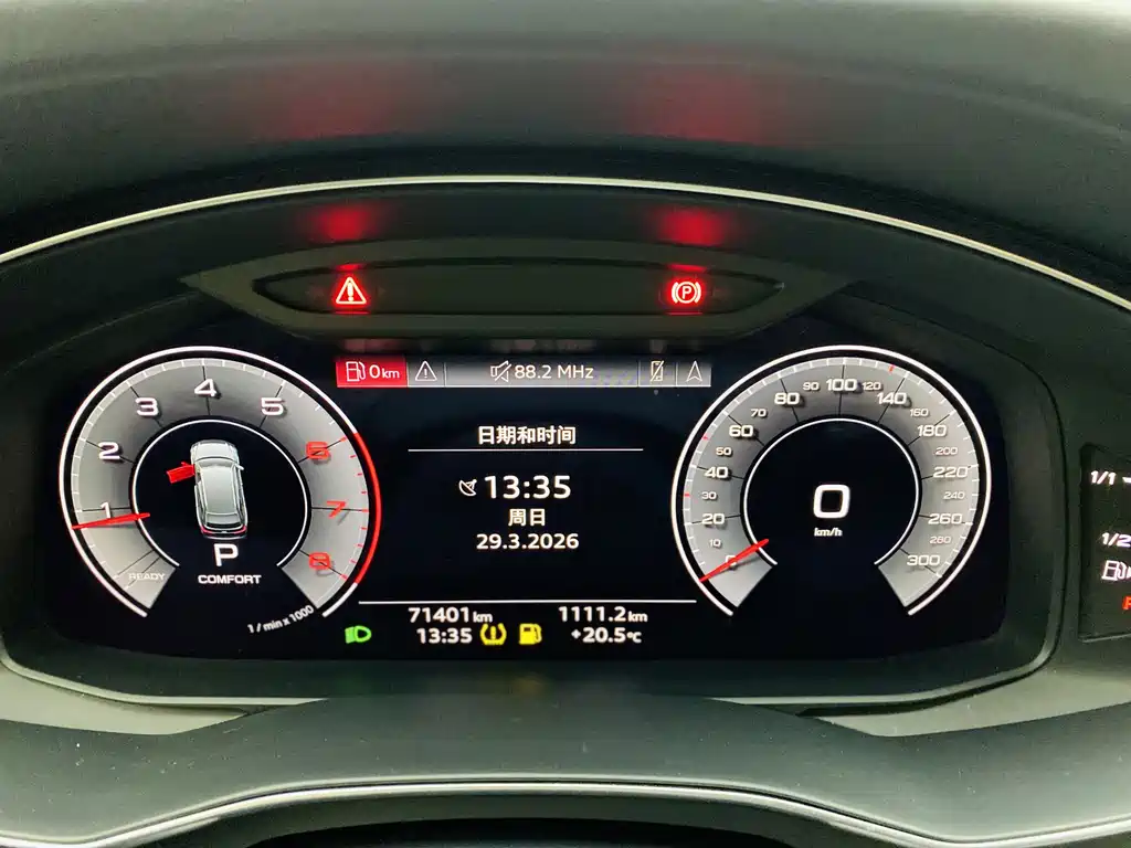 Audi A6L 2023 facelift 40 TFSI luxury and dynamic model купить на сайте DeffCars