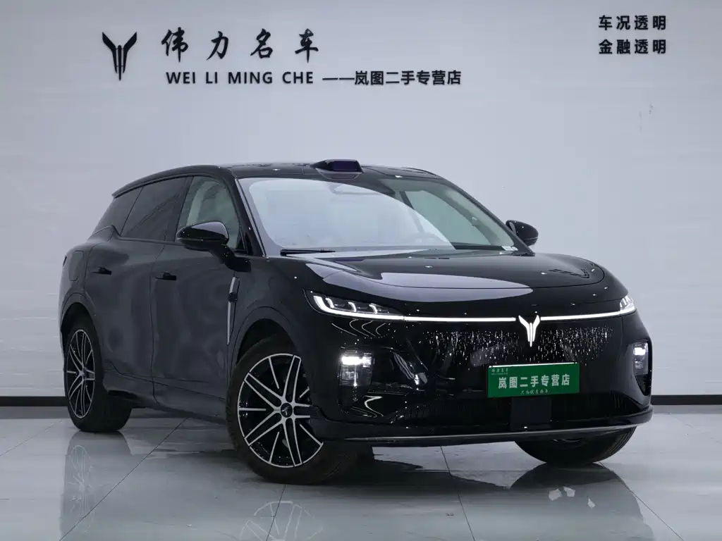 Lantu Zhiyin 2025 four-wheel drive Qiankun version купить на сайте DeffCars