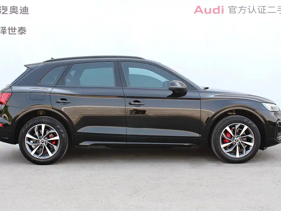 Audi Q5L 2024 40 TFSI luxury and dynamic model купить на сайте DeffCars