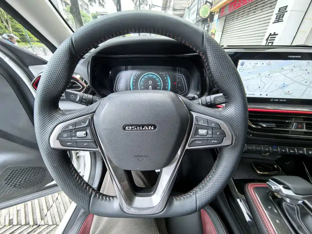 Changan Auchan X5 2021 1.5T DCT flagship model купить на сайте DeffCars