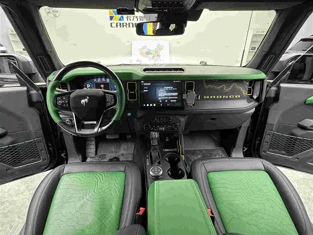 Maisa Ruima 2024 P520 купить на сайте DeffCars