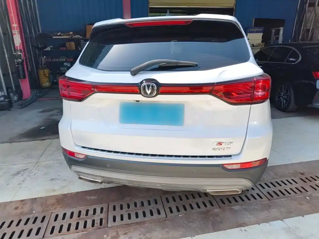 Changan CS75 2021 Honor Million Edition 280T DCT Luxury купить на сайте DeffCars