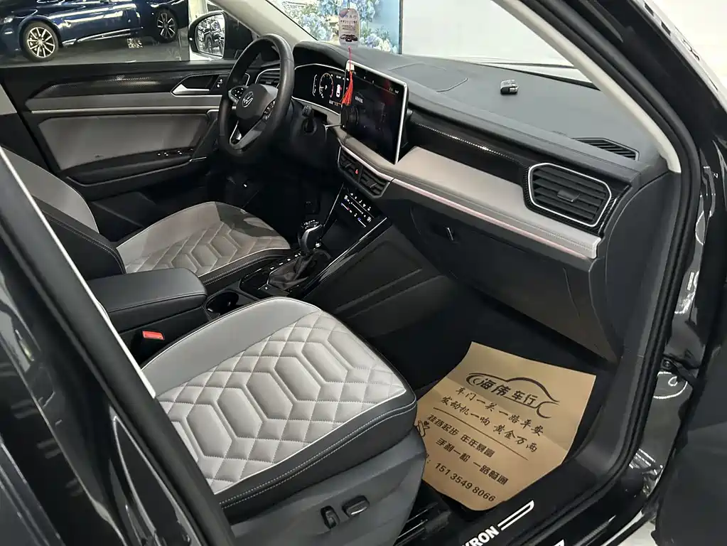 Tanyue 2023 280TSI 2WD Luxury Plus Advanced Edition купить на сайте DeffCars