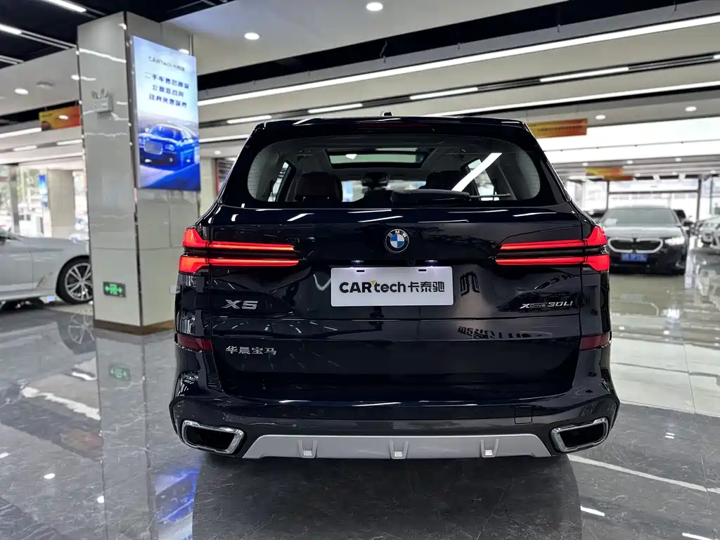 BMW X5 2023 xDrive 30Li Exclusive M Sports Package купить на сайте DeffCars