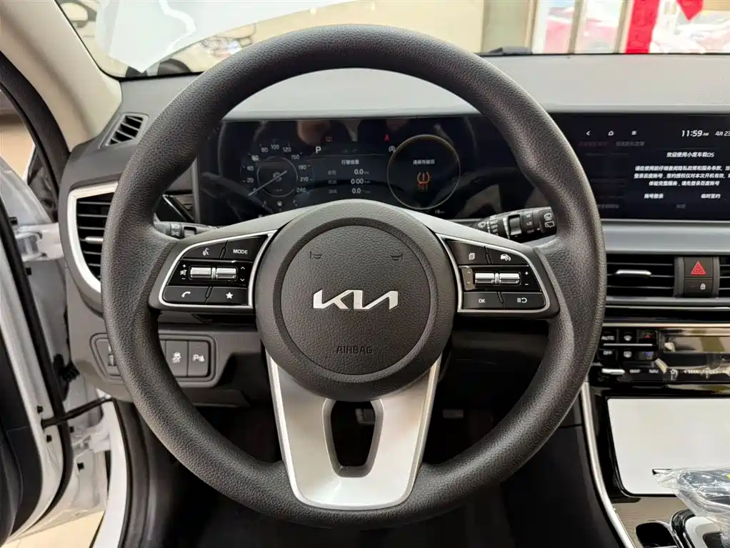 Sethus 2026 1.5L IVT Luxury Comfort Edition купить на сайте DeffCars