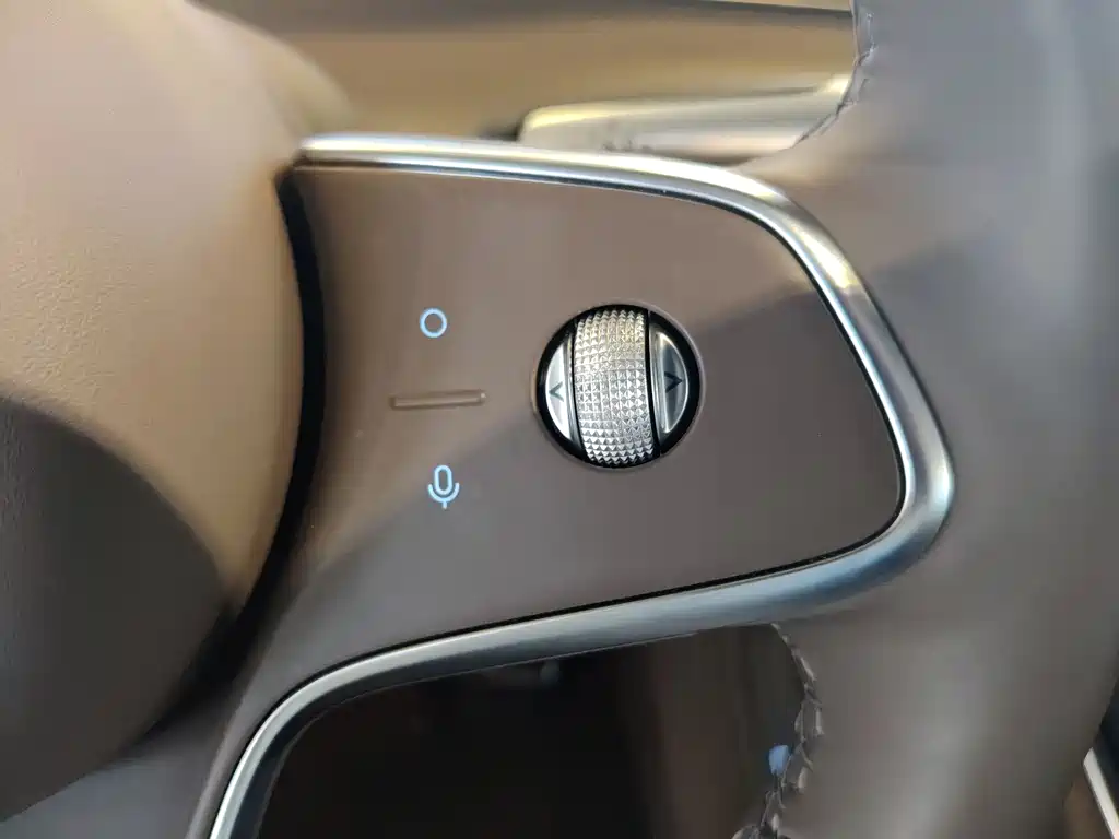 Xiangjie S9 2025 Extended Range Ultra купить на сайте DeffCars