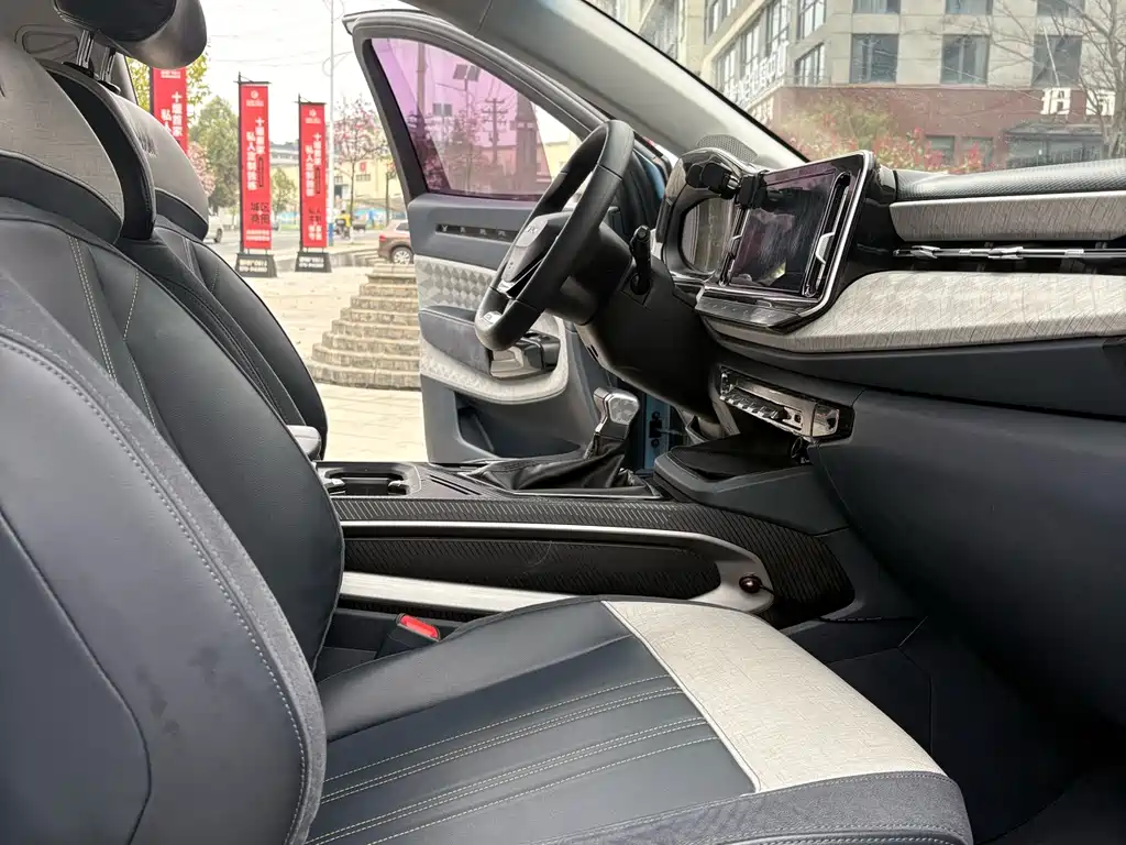 Baojun RM-5 2019 1.5T CVT 24-hour online luxury model 5 seats купить на сайте DeffCars