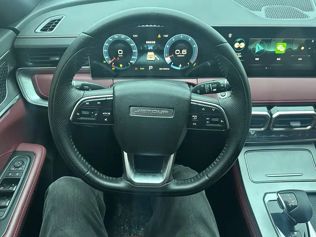 Jietu X70 PLUS 2023 model 1.5T DCT Ziqiang PRO 5 seats купить на сайте DeffCars