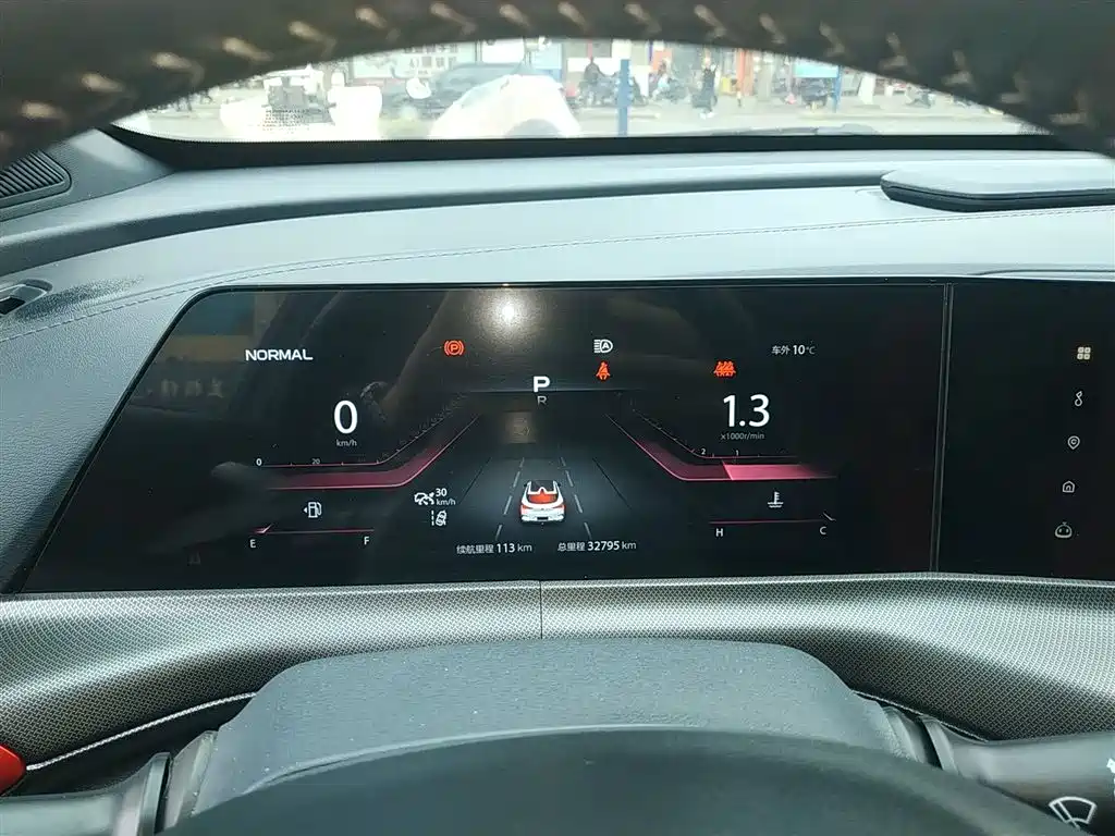 Changan UNI-T 2020 1.5T flagship model купить на сайте DeffCars