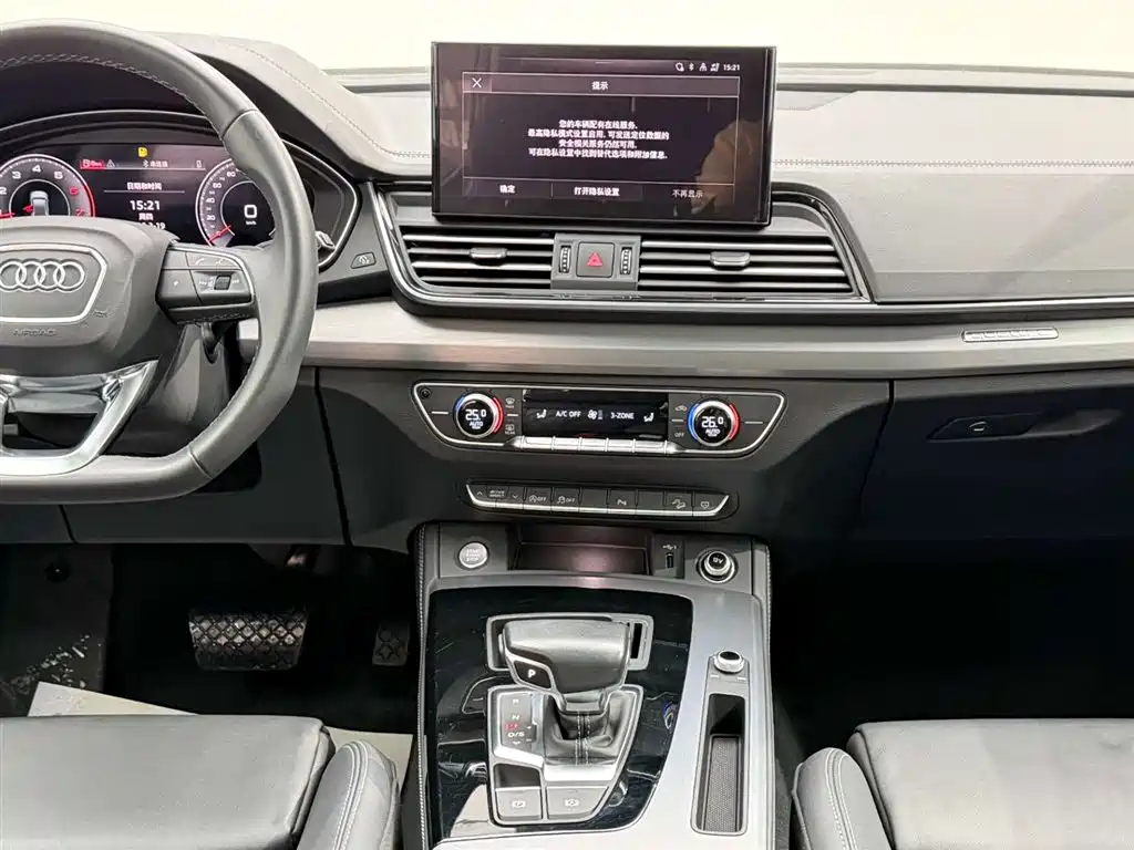 Audi Q5L 2024 40 TFSI Fashionable and Dynamic купить на сайте DeffCars