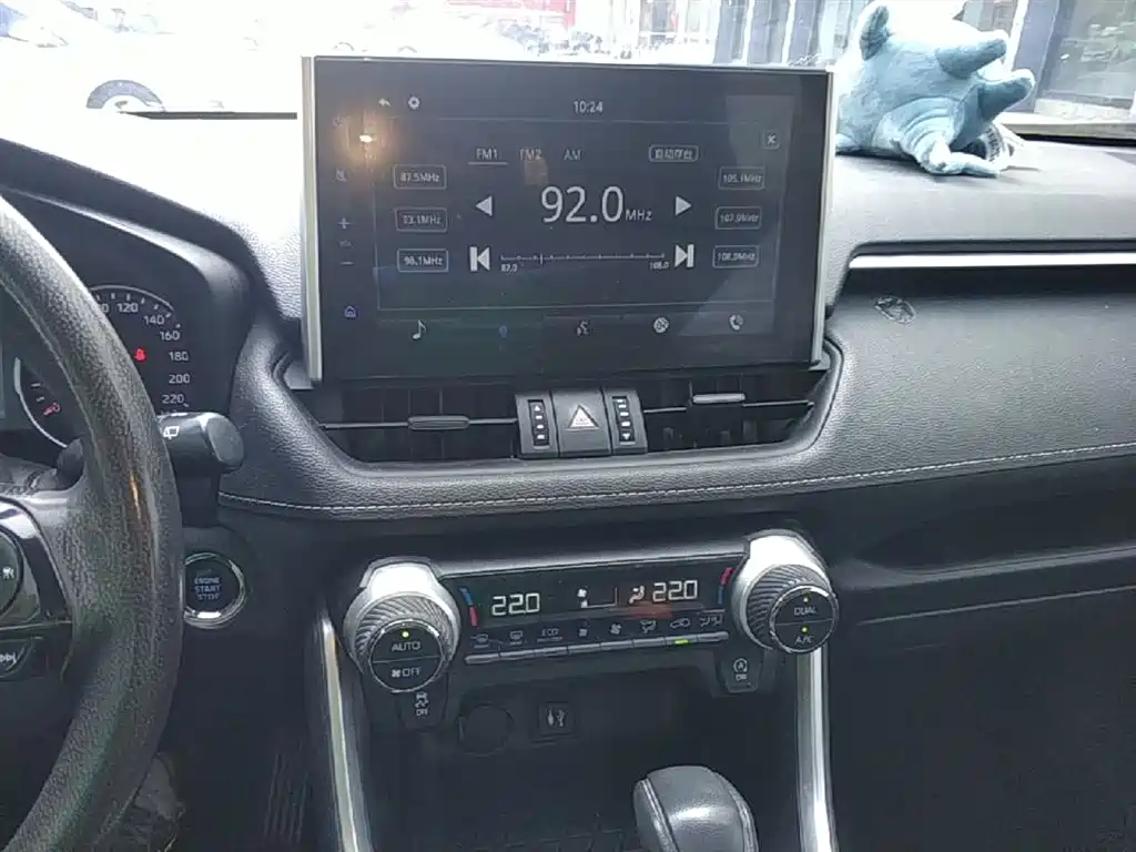 Wilanda 2020 2.0L CVT four-wheel drive luxury version купить на сайте DeffCars