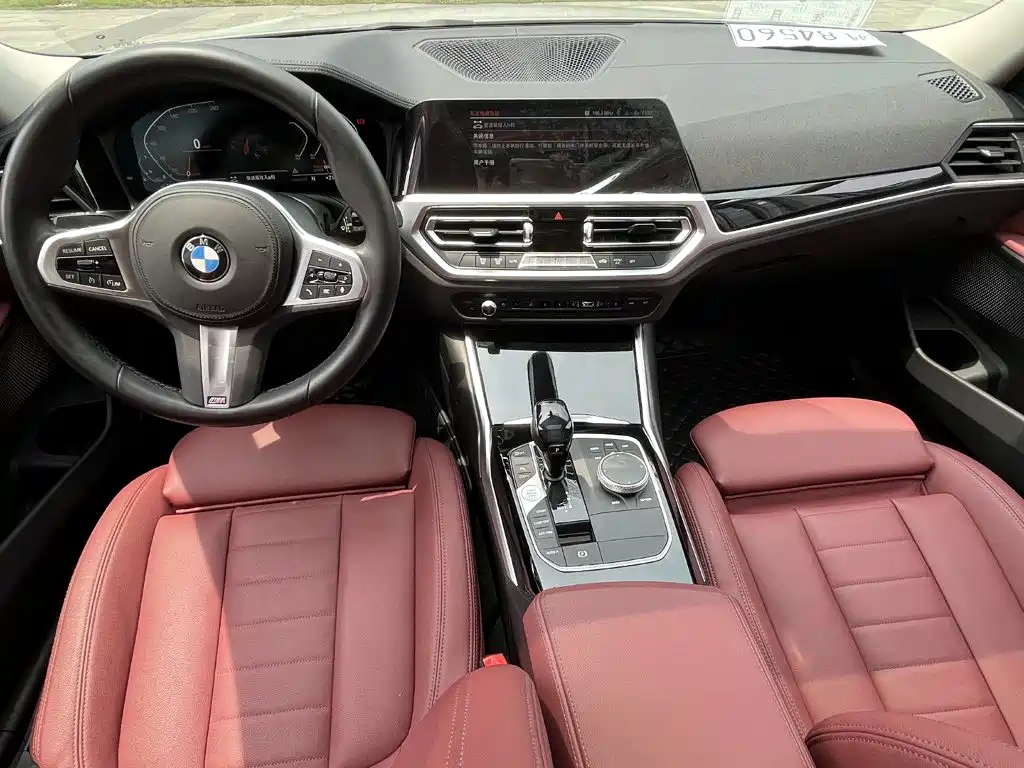 BMW 3 Series 2021 facelift 320Li M Sports Package купить на сайте DeffCars
