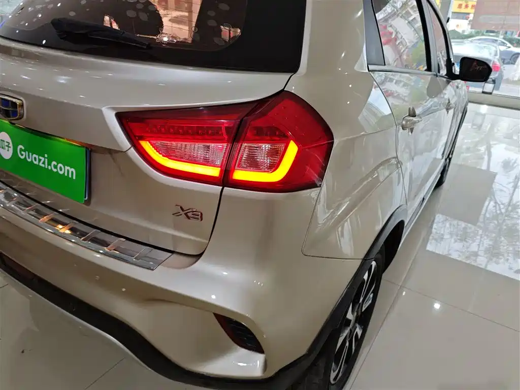 Vision X3 2017 1.5L automatic elite type купить на сайте DeffCars