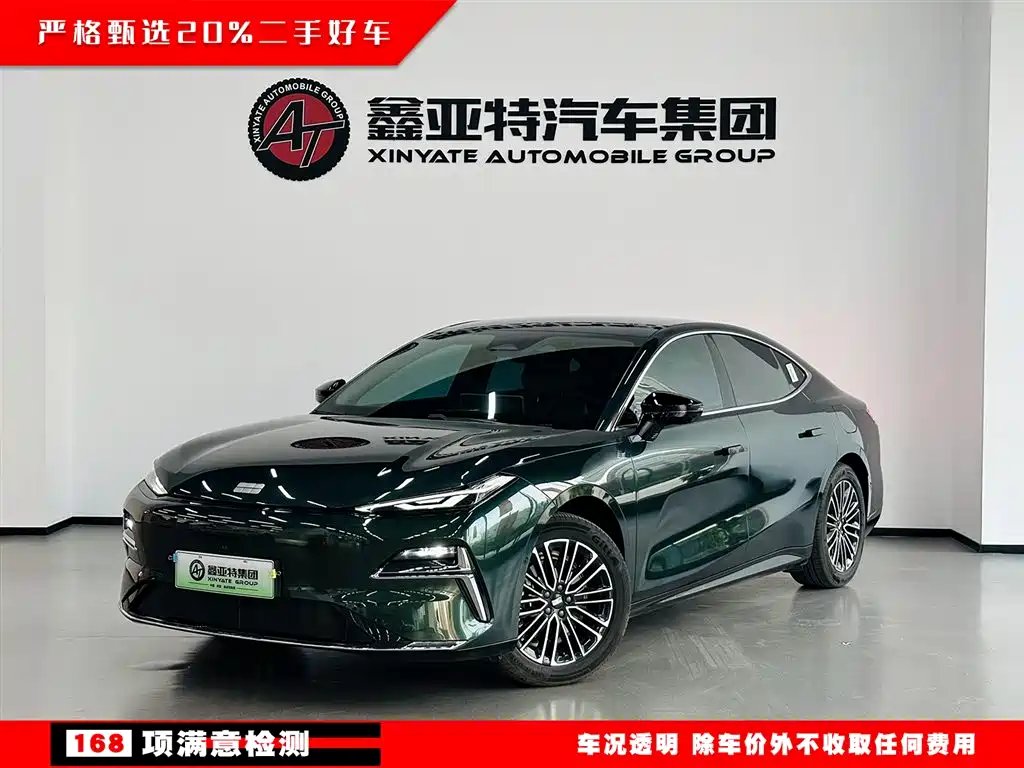 Galaxy Star 8 2025 130km EM-i Exclusive Edition купить на сайте DeffCars