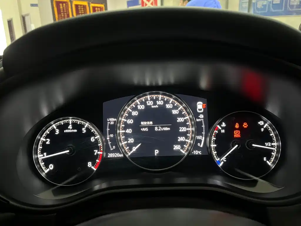 Mazda CX-30 2020 2.0L automatic Yayue type купить на сайте DeffCars