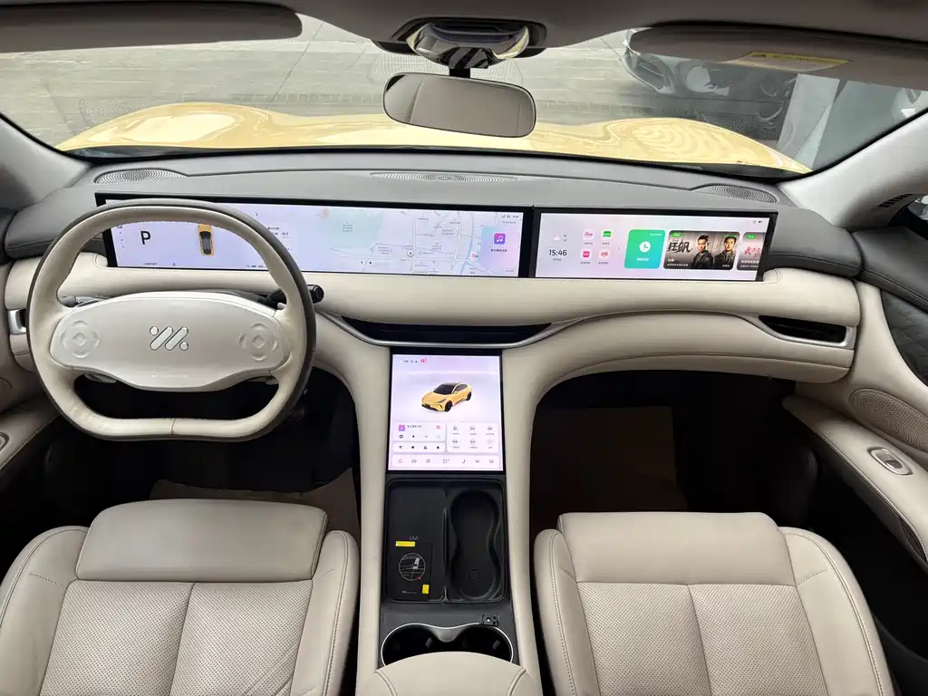 Zhiji LS6 2023 Max Standard Edition купить на сайте DeffCars